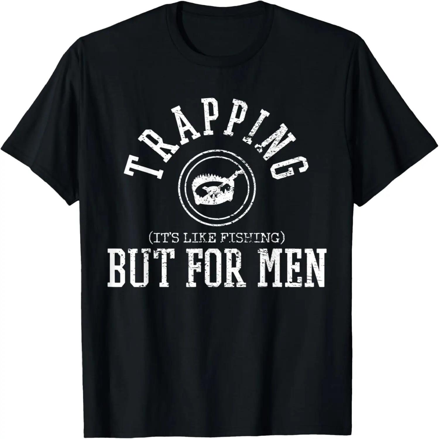 Someone in Houston, Texas Loves Me T-Shirt S