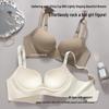 114 Seamless Push-Up Bra for Women - Enhances Smaller Busts