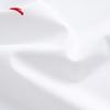 Anta Men's Ice Silk Polo Shirt