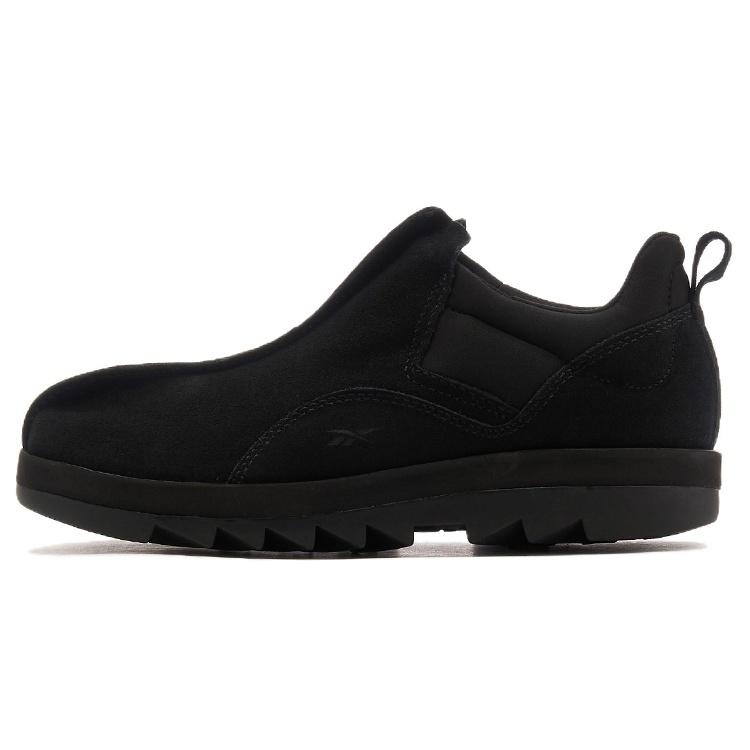 Reebok Beatnik Moc Core Black Unisex GX4478 EU 43