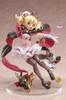 Is the Order a Phantom Thief Lapin Kirima Sharo Scale PVC Painted Finished Figure Rabbit?? 1/7