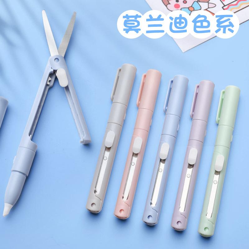 Two in one scissors Tiktok pen type small mini hand tent cutting knife scissors paper cutting hand model office supplies