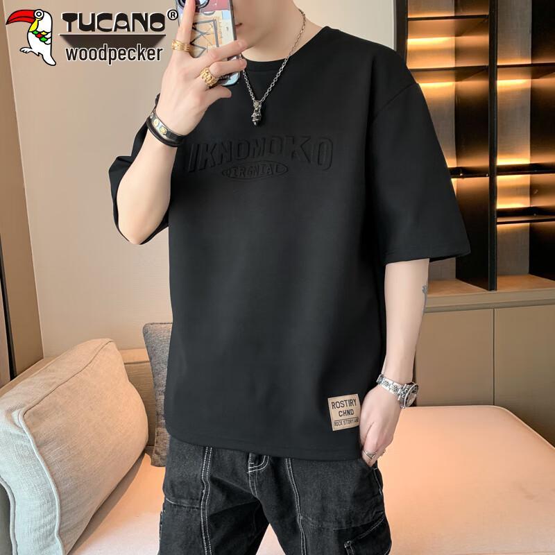 TUCANO Men's Short Sleeve Round Neck T-Shirt