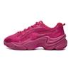 Pantera Low-Top