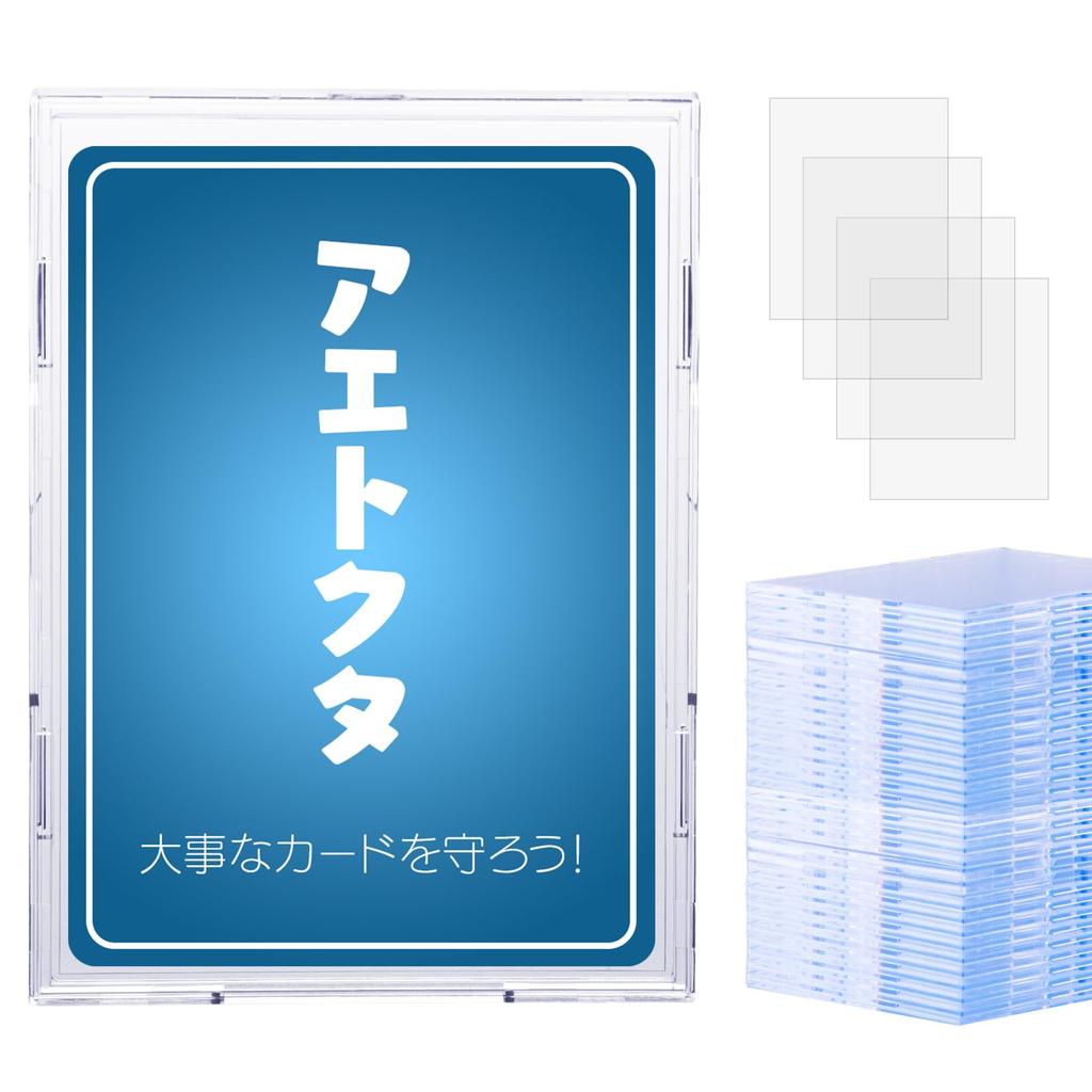 Slim Card Loader UV Fits Regular Size 66x92mm Official Cards with 63x88mm Slim Card Pokemon Card Full Trading Card Card Sleeves (40-Pack) Protection,