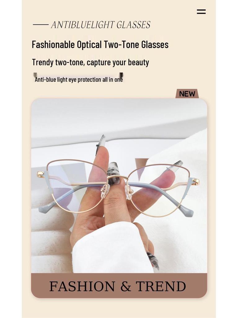 Cat-Eye Photochromic Glasses: Anti-Blue Light Metal Frame, Internet Celebrity Style