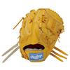 Rawlings PRO PREFERRED GH5FPRA15W Baseball Gold Throw Glove, Hardball, Pitcher's, Tan, 11.75 Inches, Left-Handed