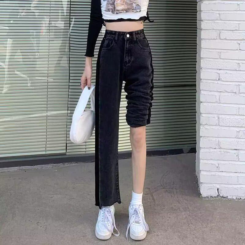 Plus Size High-Waisted Straight-Leg Cropped Jeans for Women - Petite, Slimming, Raw Edge, Spring/Autumn