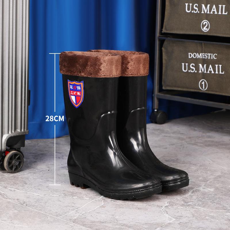 45Cm extra high thickened rain shoes men's warm and non-slip fishing tall velvet rain boots