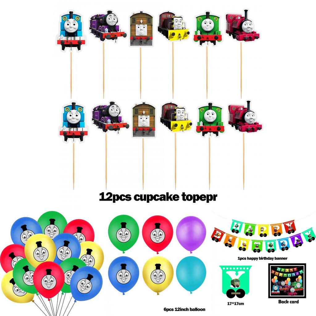 Vibrant Thomas Kids Birthday Party Supplies Decor Balloon Banner Cupcake Topper