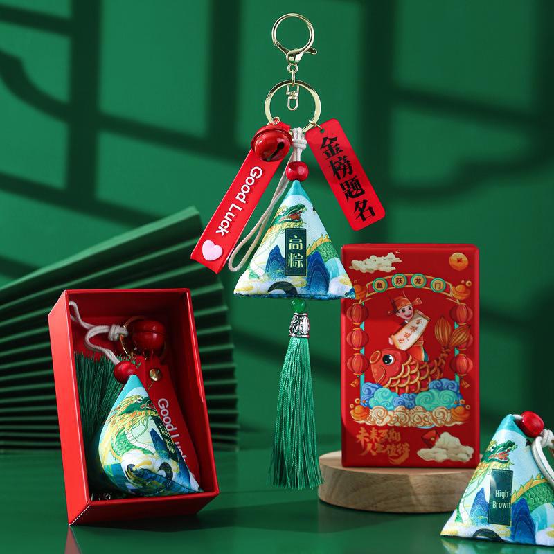Dragon Boat Festival Sachet Keychain - Inspirational Gift for High School Entrance Exam