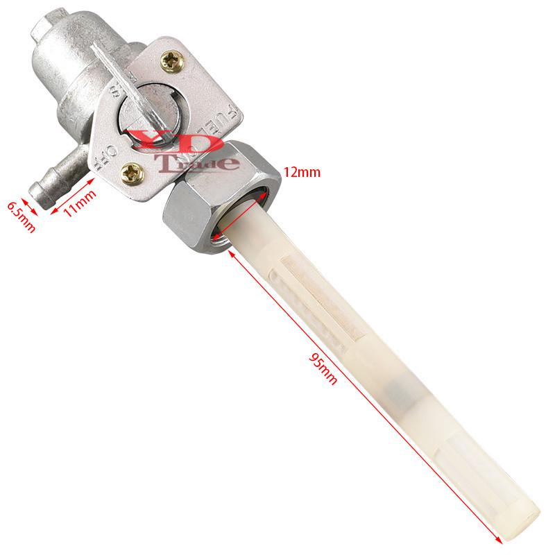 Honda TRX300/TRX250/CB750/CMX250C Off-Road Fuel Switch