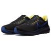 Nike Air Zoom Pegasus 39 Black Hyper Royal Speckled Men Sneakers Thunder-Blue Citron-Pulse DZ4846-001