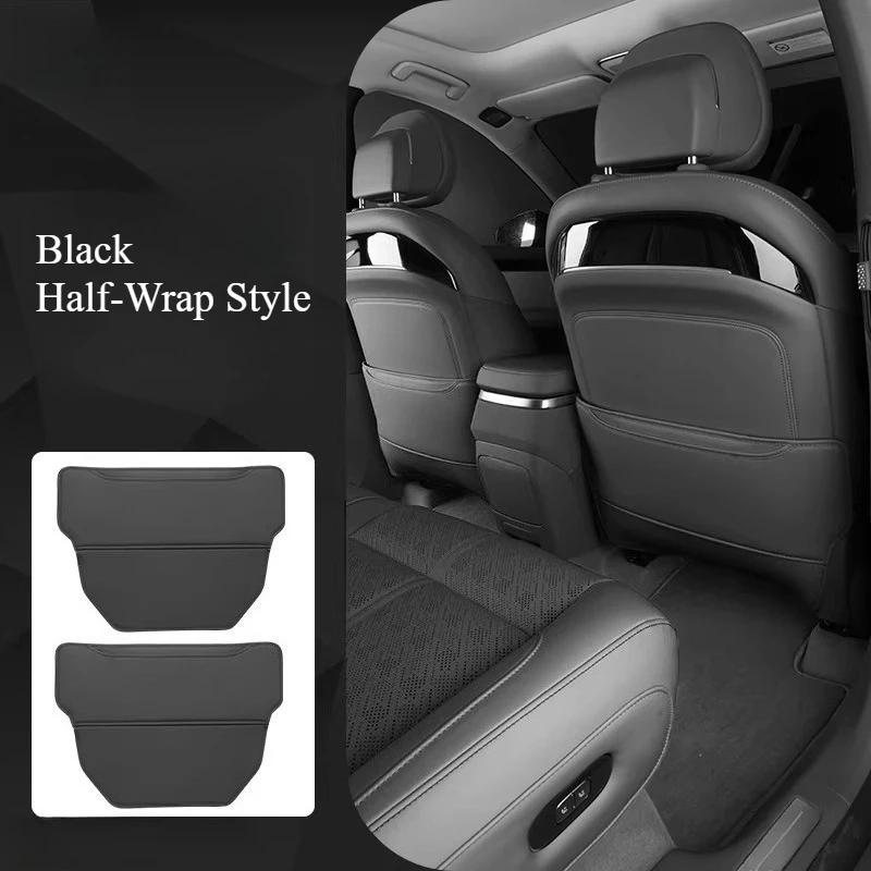 For Zeekr 7X Seat Anti-kick Pad Car Rear Seat Back Protective Pad Special Interior Modification Supplies Interior Accessories