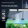 Peixes e animais aquáticos – Iluminação de aquário
