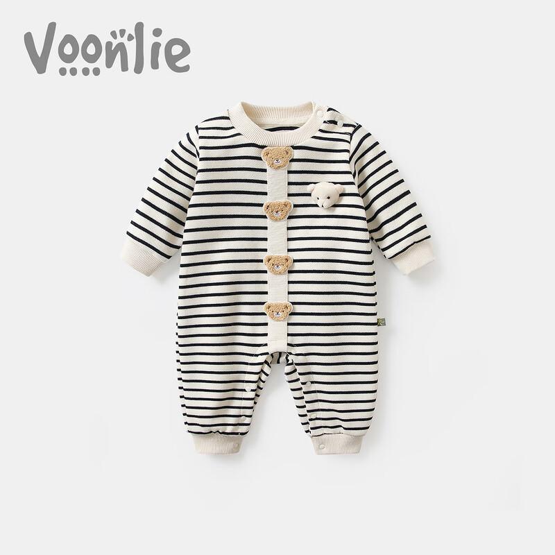 Newborn Baby Boy Long Sleeve Romper Bodysuit