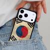 South Korea Flag Phone Case for iPhone 17ProMax 12 13 14 15 16e 17 Pro Max Plus Air Cover