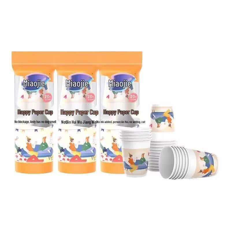 Miaojie Disposable Transparent Paper Cups