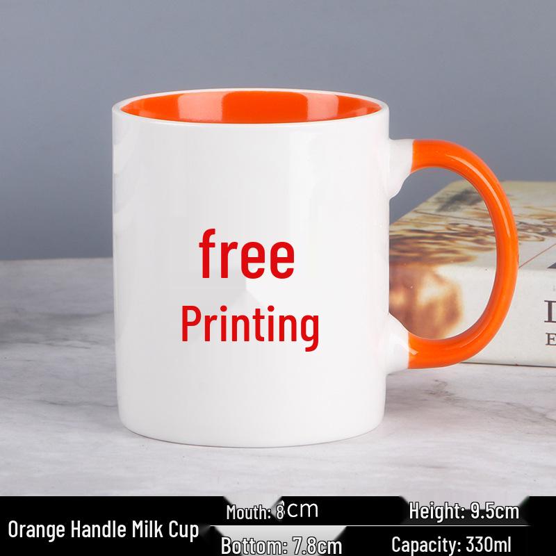 Kreative Keramiktasse mit individuellem Logo für Thermotransfer und Werbegeschenk