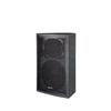 HTDZ HT-R650 Conference System Speaker Amplifier (CN Version)