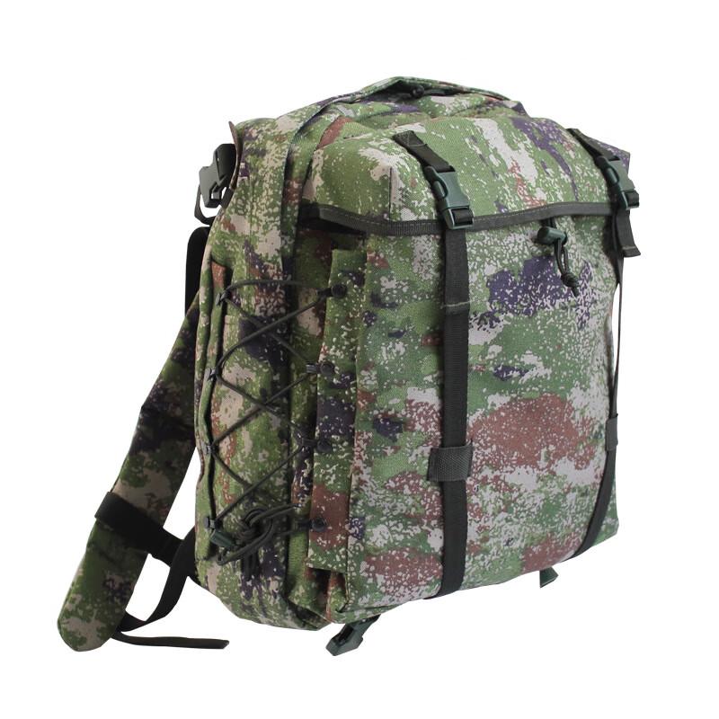 

Yishan 06 Tactical Camouflage Backpack