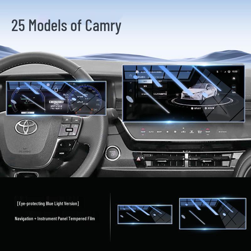 Tempered Glass Screen Protector for 25 Toyota Ninth Gen Camry Models - Central Control Navigation Film