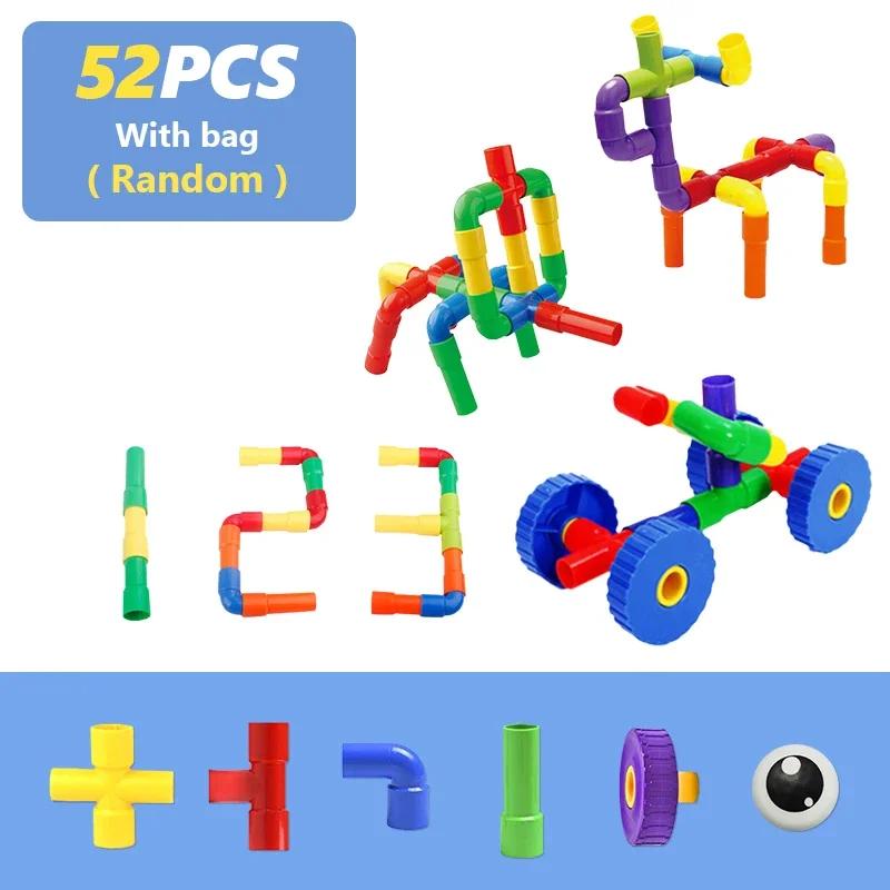 Diy 3D Water Pipe Building Blocks Kid Toys Marble Run Montessori Colorful Education Toy Assembling Parent-Child Birthday Gifts