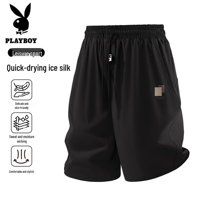 Playboy Men's Breathable Cool-Touch Casual Athletic Shorts