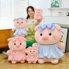 Liebe Schwein Puppe Plüschpuppe Großes Kinderspielzeug Schleife Schwein Stoffpuppe Puppe