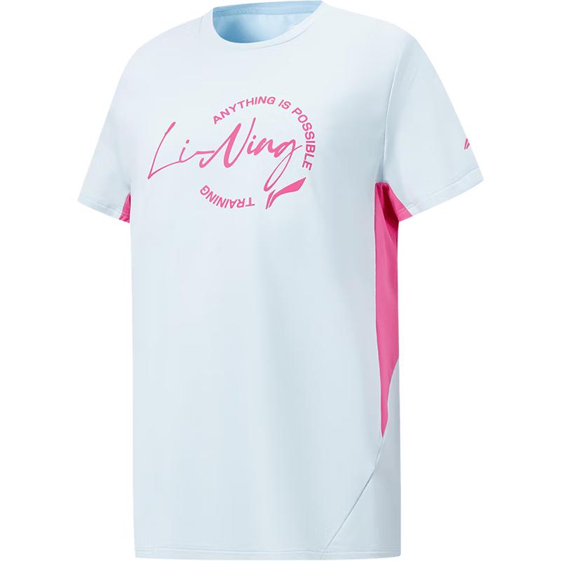 Li-Ning Girls  Sun Protection Cooling Short Sleeve T-Shirt 150