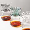 Hero Rhombus Mirror PCTG Hand-Pour Coffee Filter Cup