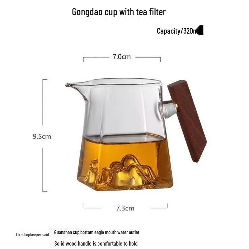Jialang High Borosilicate Glass Gongdao Cup