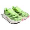 Adidas Adizero Prime X 2.0 Strung Lucid Lemon Unisex Sneakers Green Core-Black Arctic-Night HP9708