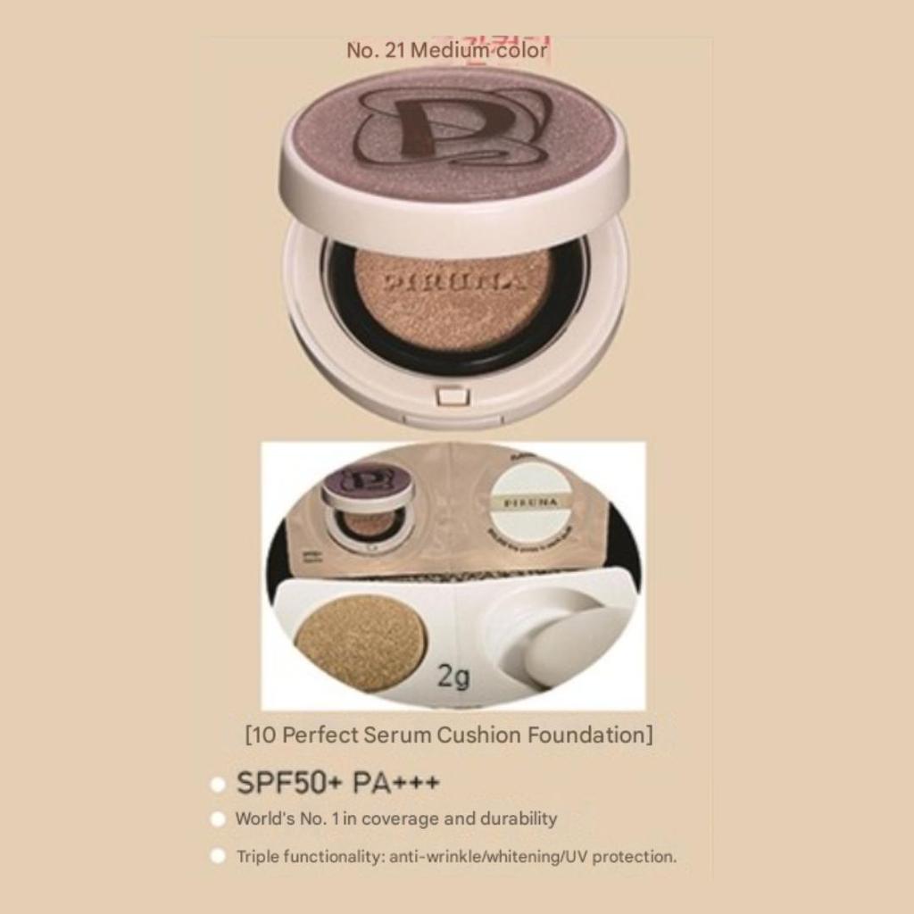 Cocoyoung Zestaw 5 sztuk bazowego makijażu podróżnego Piruna (Mini)