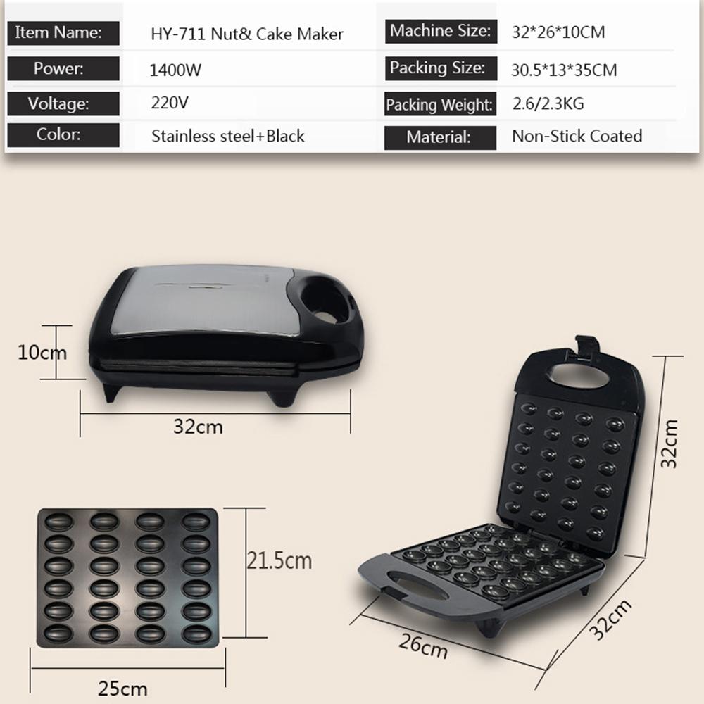 1400W Domowa Elektryczna Maszyna do Orzechów Gofrownica Dwustronne Ogrzewanie Patelnia Śniadaniówka Maszyna do Ciast Kanapkowych Maszyna do Pieczenia