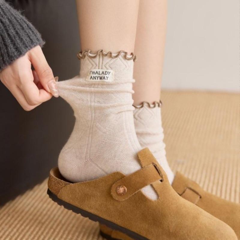 Black Fungus Lace Socks, Women's Spring and Autumn Cloth Label Long Socks, Pure Cotton Breathable and Versatile Mid-calf Socks