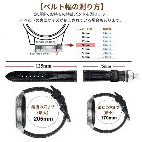 Vinacreations 22mm Black Crocodile Watch Strap with D-Buckle, Men's Alligator Replacement Watch Band with Quick Release Spring Bars, Gold Wrist Strap,