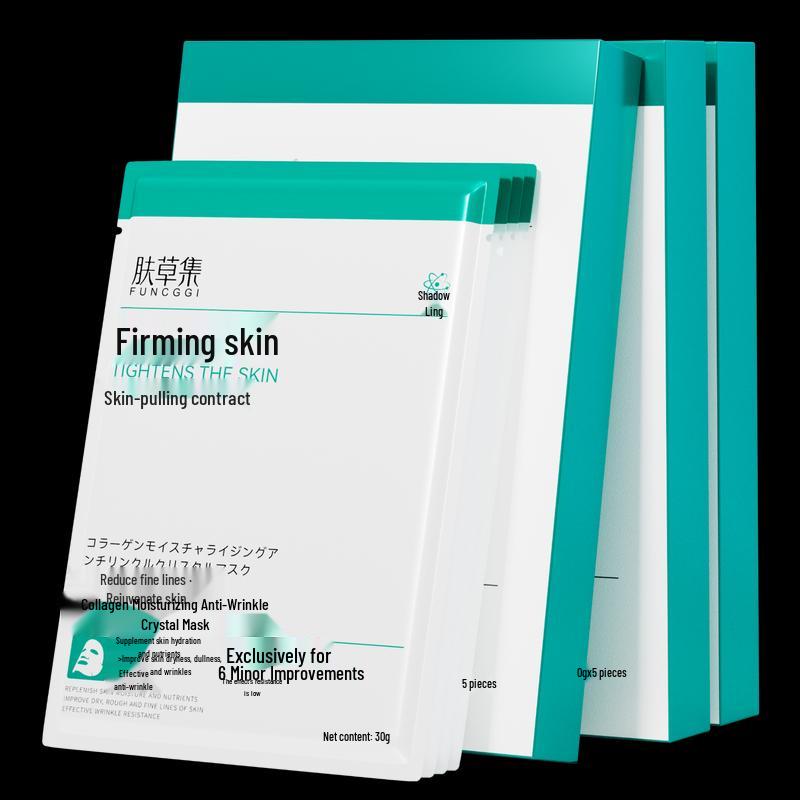 FUNCGGI Collagen Anti-Wrinkle Crystal Mask