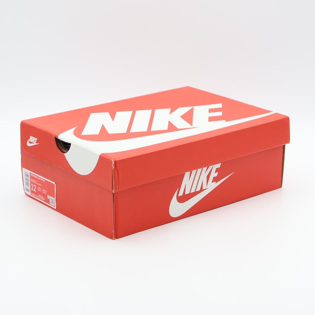 DD1391-702 Nike Dunk Low Arizona State Sun Devils Or d'Université Marron (Pour des hommes)