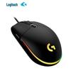 Logitech G102 Lightsync RGB Gaming Mouse