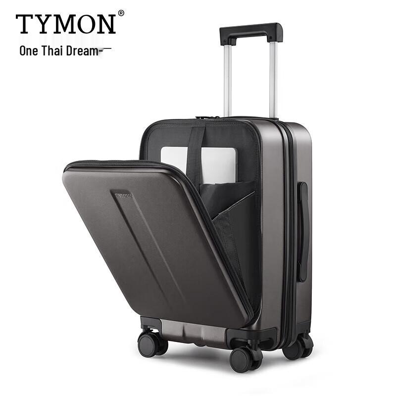 Tymon T6 Front-Opening Hardside Luggage
