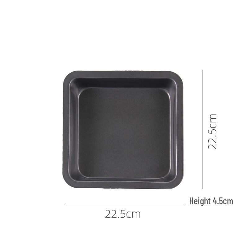 ZISIZ Rectangular Carbon Steel Baking Pan