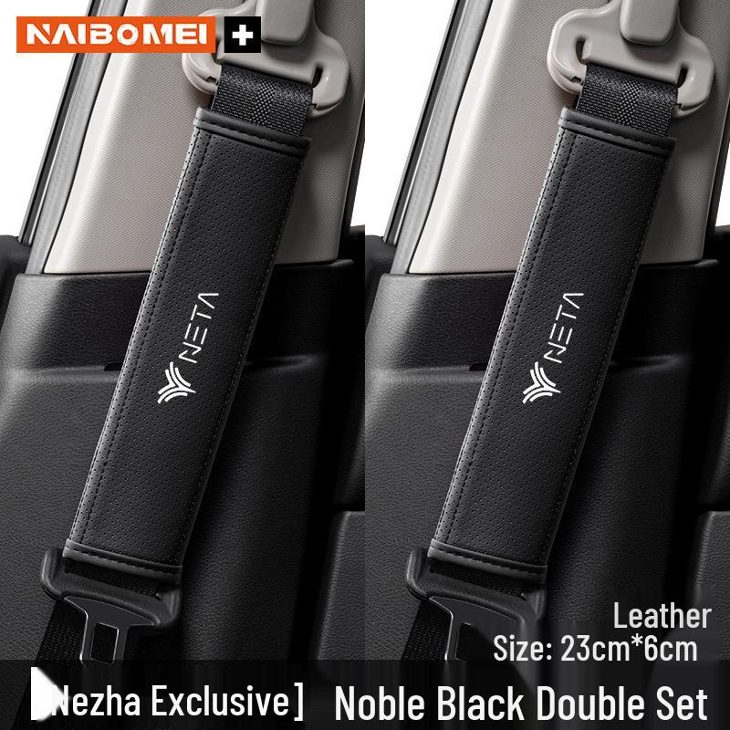 Nezha Car Seat Belt Shoulder Pad Protector for U/V/S N01/03E-TAKE Models - Interior Accessory