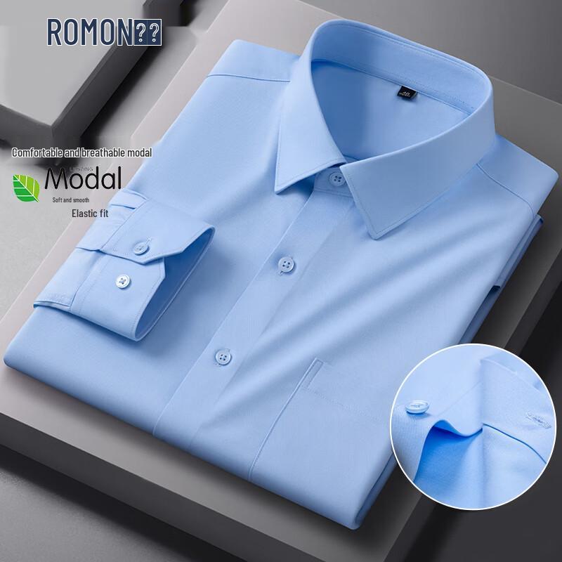 ROMON Men's Solid Color Wrinkle-Free Long Sleeve Formal Shirt