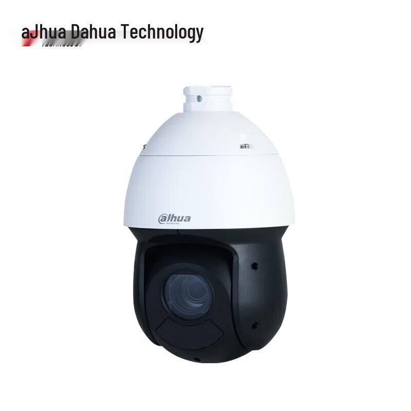 Dahua 4MP 23x Zoom PoE PTZ Outdoor Network Dome Camera CN Plug (adapter Included)