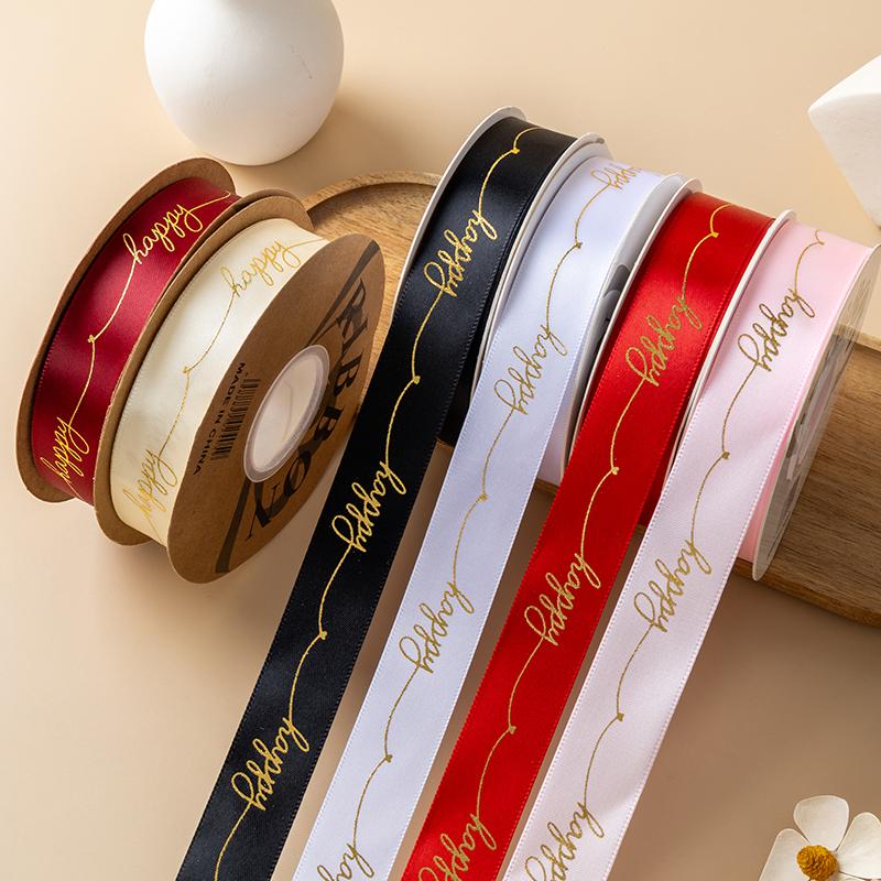 Hot Stamping Happy Letters 2.5cm Cake Box Ribbon Gift Wrapping Bouquet Birthday Happy Ribbon
