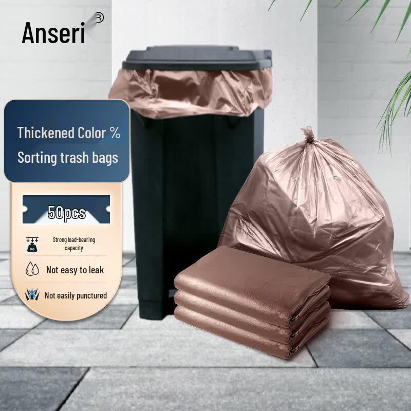 Ansergy Commercial Classification Trash Bags