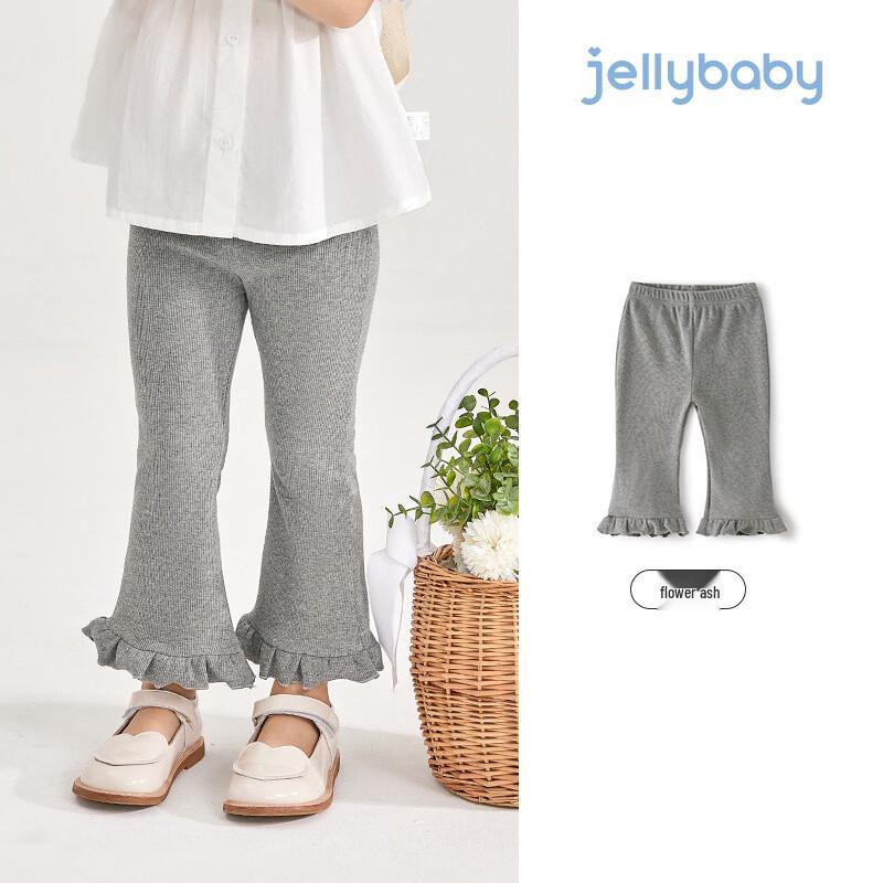 

JELLYBABY Girls Lightweight Flare Cropped Leggings 130