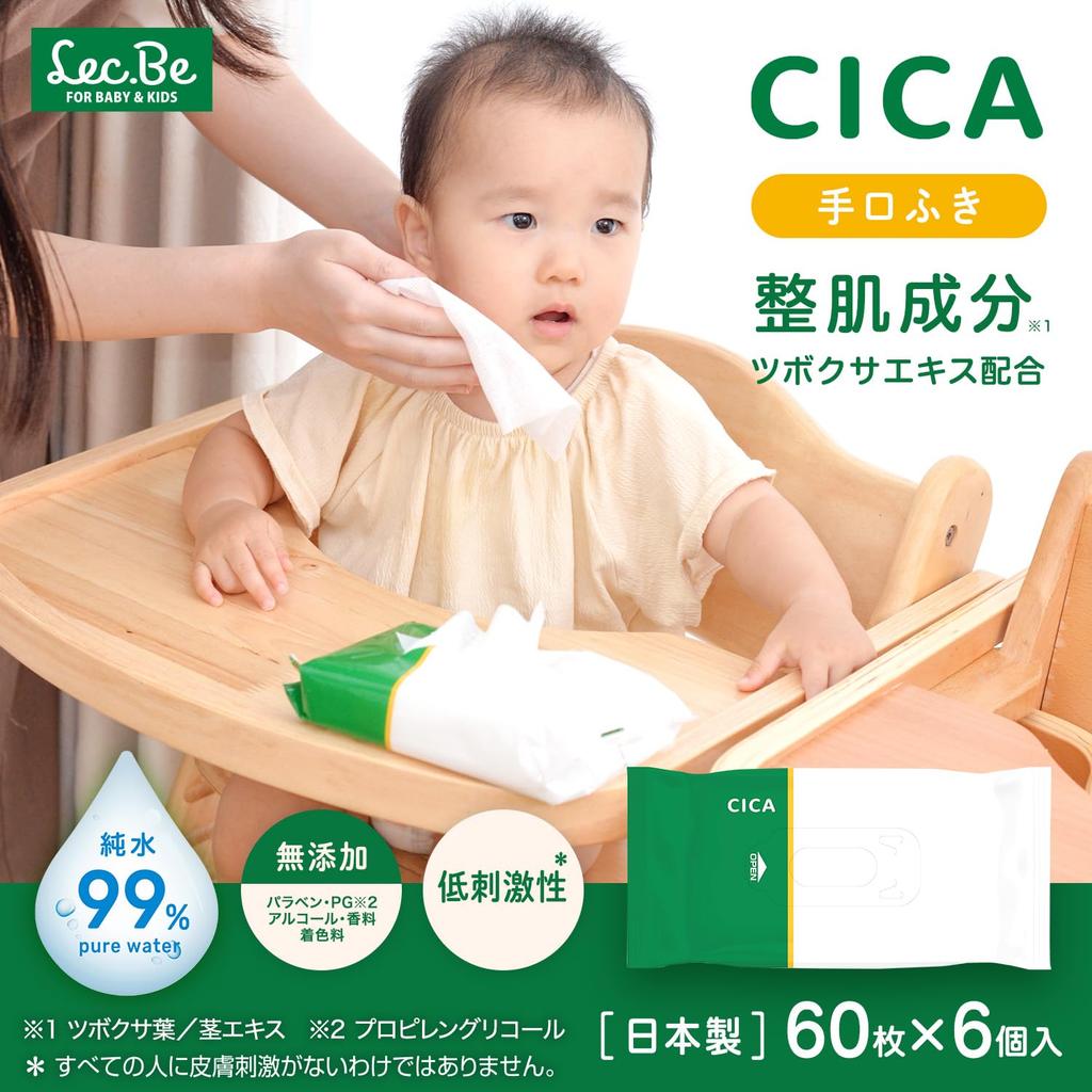 LEC CICA Wet Hand and Mouth 60 Sheets x 6 Packs Skin Conditioning Centella Asiatica Pure Made in Japan Wipes, Wipes, (360 Sheets), Ingredients