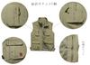 Manatsulife Outdoor Ideal for and Lightweight Mesh Vest for Spring and 7838 Size Men's Vest, Photographers, Fishing, Camping, Summer, Multifunctional,